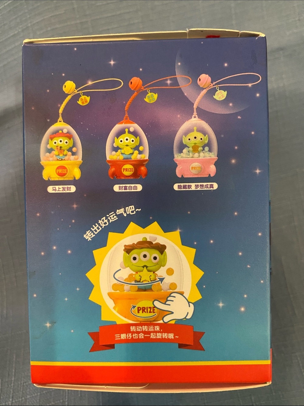 Toy Story Green Alien Prize Toy - - Picture 2 of 5